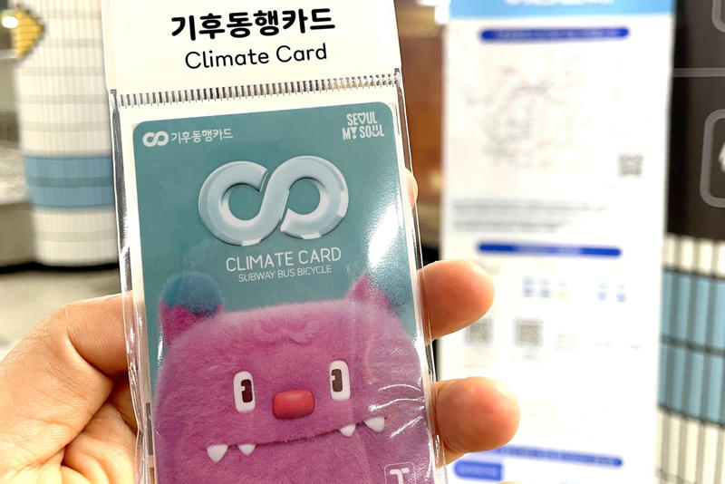 そろそろ決めたい、「夏休み」の旅行先, 交通費：年間で運賃が変わらない「新幹線」、LCCやセールを賢く平日利用すればお得な「航空券」, ホテル：今の大阪はビジホで「１泊２万円」も当たり前, 食費：場所次第、物価上昇でも安く済ます方法もある, 市内の交通費：移動費は韓国が安い、１日券もお得, 大阪でおすすめの話題スポット『グラングリーン大阪』とは？, 韓国は高速鉄道も安い！ 夏らしいリゾートで過ごしたいなら…, 大阪は今は高く、ソウルは時期によって旅費が変動
