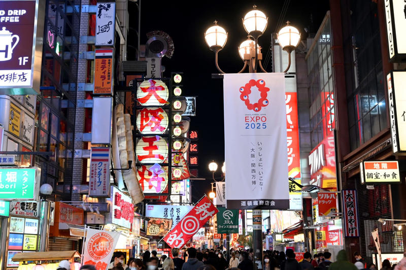 そろそろ決めたい、「夏休み」の旅行先, 交通費：年間で運賃が変わらない「新幹線」、LCCやセールを賢く平日利用すればお得な「航空券」, ホテル：今の大阪はビジホで「１泊２万円」も当たり前, 食費：場所次第、物価上昇でも安く済ます方法もある, 市内の交通費：移動費は韓国が安い、１日券もお得, 大阪でおすすめの話題スポット『グラングリーン大阪』とは？, 韓国は高速鉄道も安い！ 夏らしいリゾートで過ごしたいなら…, 大阪は今は高く、ソウルは時期によって旅費が変動
