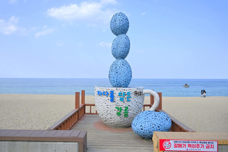 そろそろ決めたい、「夏休み」の旅行先, 交通費：年間で運賃が変わらない「新幹線」、LCCやセールを賢く平日利用すればお得な「航空券」, ホテル：今の大阪はビジホで「１泊２万円」も当たり前, 食費：場所次第、物価上昇でも安く済ます方法もある, 市内の交通費：移動費は韓国が安い、１日券もお得, 大阪でおすすめの話題スポット『グラングリーン大阪』とは？, 韓国は高速鉄道も安い！ 夏らしいリゾートで過ごしたいなら…, 大阪は今は高く、ソウルは時期によって旅費が変動