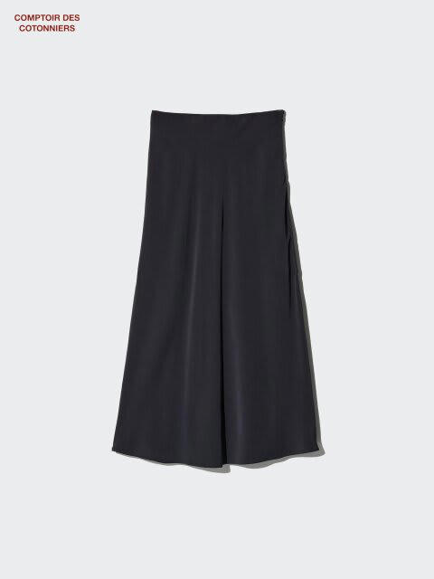 光沢があり品よく決まる♡サテンイージーパンツ, ゆったりとしたシルエットでサマになる♪ナイロンキュロット, ストレッチが効いて快適な着心地◎スリムフレアトラウザージーンズ, 軽やかな素材で涼しげ♪シフォンティアードスカート, 華やかなシルエット♡レーヨンミディスカート