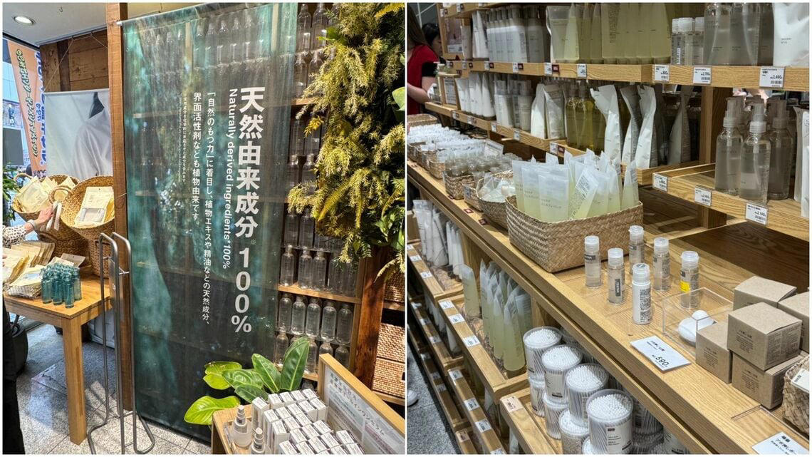 無印は成長軌道に入っている, 今や「ニトリ」以上の伸び率に, 既存店の客数が大幅増になった理由, 購買頻度の高い商品を徹底強化, 「無印コスメ」がブームになるまで, 今後のカギを握るのは国内と中国