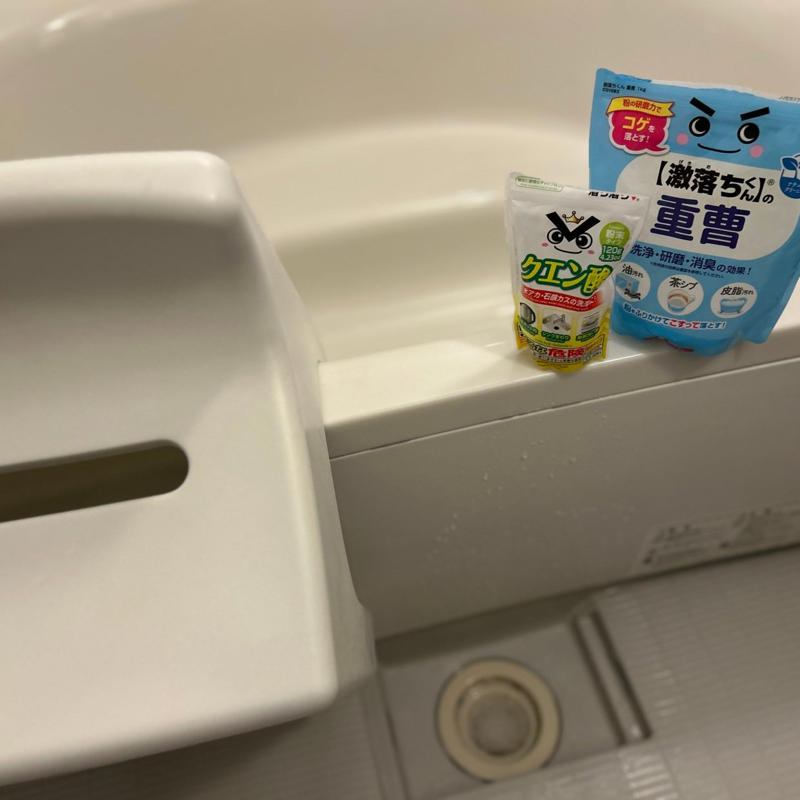 1．ぬめりを一掃！お風呂の排水口は運気の流れをよくする浄化スポット, 2．サーキュレーターや扇風機の埃を取って「気の巡り」をスムーズに, 3．クローゼットの見直しで、じめじめ無縁のスッキリ空間へ, 家も心も軽やかに