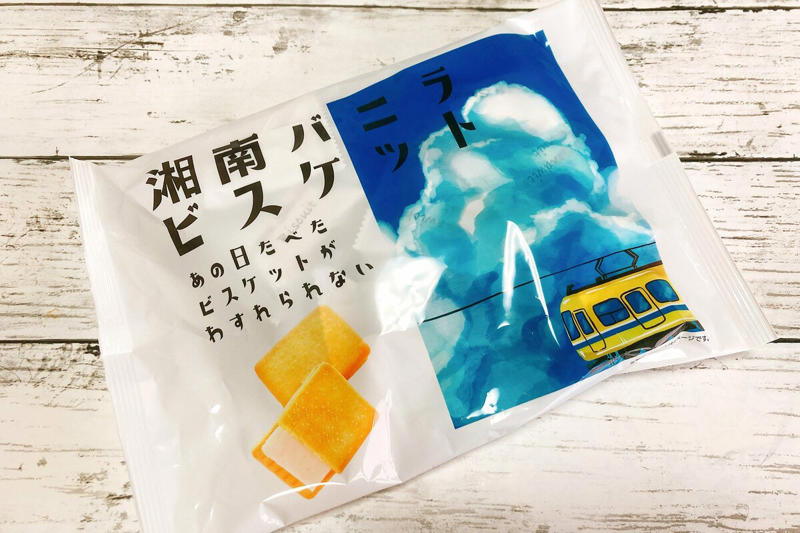 1：冷凍庫に常備したい「やみつき肉餃子」, 2：まさかのホール「ドンレミー 8層ミルクレープ」, 3：見よこの厚み「厚切りとんかつ」, 4：味も食感もちょうどいい「おかき棒」, 5：素朴なおいしさの「湘南バニラビスケット」