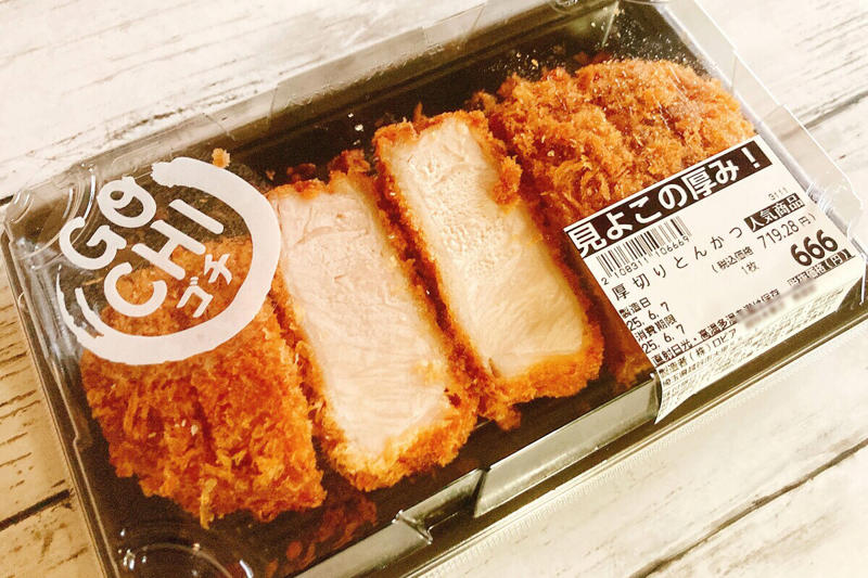 1：冷凍庫に常備したい「やみつき肉餃子」, 2：まさかのホール「ドンレミー 8層ミルクレープ」, 3：見よこの厚み「厚切りとんかつ」, 4：味も食感もちょうどいい「おかき棒」, 5：素朴なおいしさの「湘南バニラビスケット」