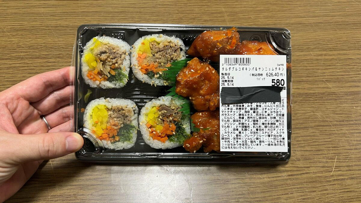 1：具材ぎっしり！贅沢な「海鮮巻き寿司」, 2：クセになるおいしさの「ポークNIKU焼売」, 3：満足感がすごい「つくねのこんがりチーズ焼き」, 4：甘辛さが美味な「プルコギキンパ＆ヤンニョムチキン」, 5：専門店並みのクオリティ！「テリヤキチキンピザ」, ほかにもおいしそうな商品がズラリ