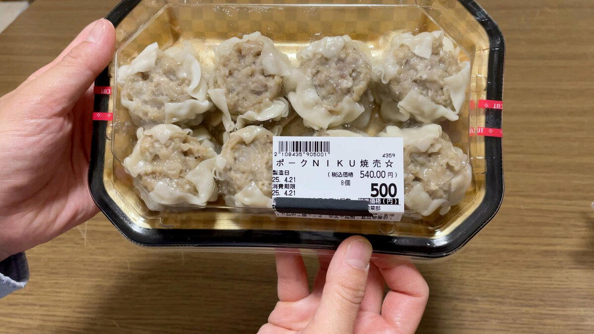 1：具材ぎっしり！贅沢な「海鮮巻き寿司」, 2：クセになるおいしさの「ポークNIKU焼売」, 3：満足感がすごい「つくねのこんがりチーズ焼き」, 4：甘辛さが美味な「プルコギキンパ＆ヤンニョムチキン」, 5：専門店並みのクオリティ！「テリヤキチキンピザ」, ほかにもおいしそうな商品がズラリ