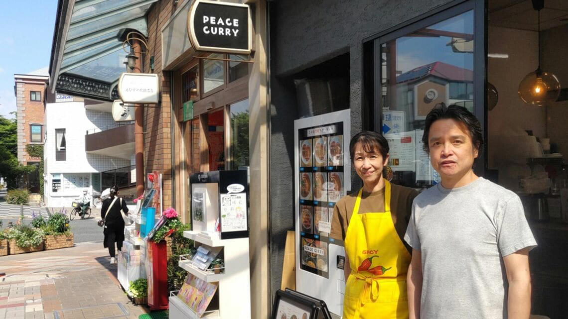 実はカレー激戦区？　ウーバーで見つけた衝撃の自販機 , お客様の要望に応えようと始めたら、想像以上の売り上げが… , カレー評論家がお忍びで来店、行列のできる有名店に , スリランカを旅した筆者がハマった「あの商品」も… 