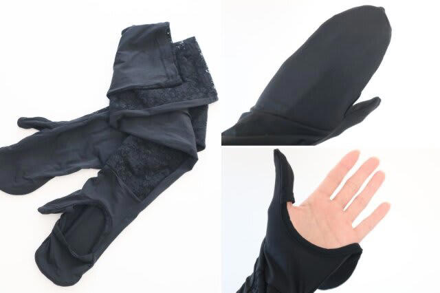 紫外線予報 メイクを守るUVスプレー, シークルーノ UVスプレー ヴィタリーフシ0101, pink trick サテンリボンキャップ（ブラック）, スリーコインズ ウェリントン調光サングラス（ブラウン）, チュチュアンナ UV接触冷感内側レースアームカバー 60cm, ヤケーヌ 爽クール（ブラック）