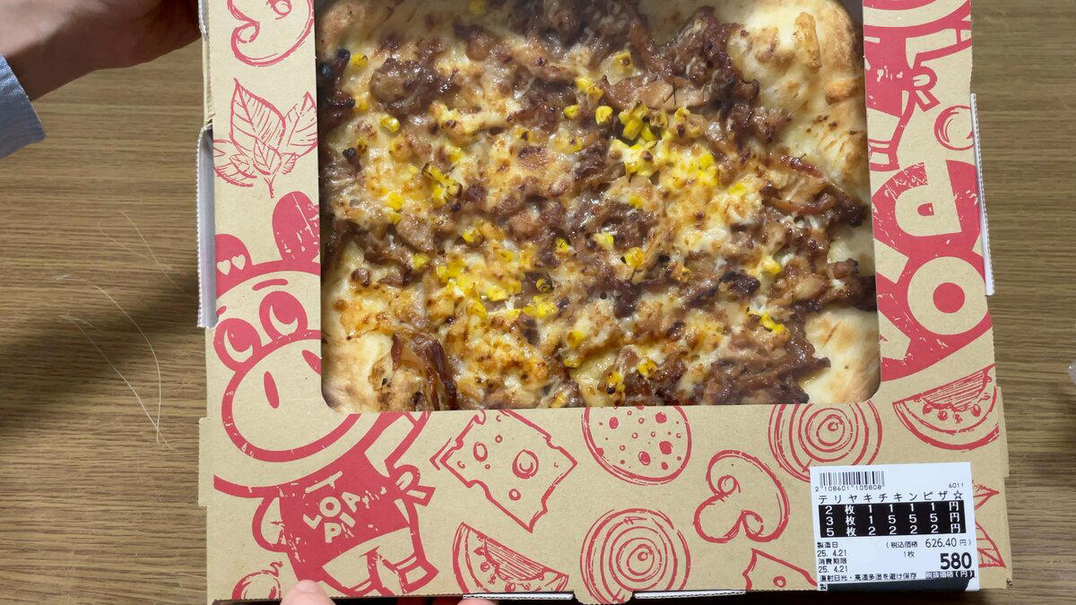 1：具材ぎっしり！贅沢な「海鮮巻き寿司」, 2：クセになるおいしさの「ポークNIKU焼売」, 3：満足感がすごい「つくねのこんがりチーズ焼き」, 4：甘辛さが美味な「プルコギキンパ＆ヤンニョムチキン」, 5：専門店並みのクオリティ！「テリヤキチキンピザ」, ほかにもおいしそうな商品がズラリ