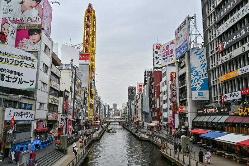 8. Japan 15. Indonesia, 14. Malaysia, 13. Italy, 12. Thailand, 11. South Korea, 10. India, 9. Canada, 8. Japan, 7. Germany, 6. Taiwan, 5. Vietnam, 4. Switzerland, 3. Mexico, 2. Ireland, 1. China
