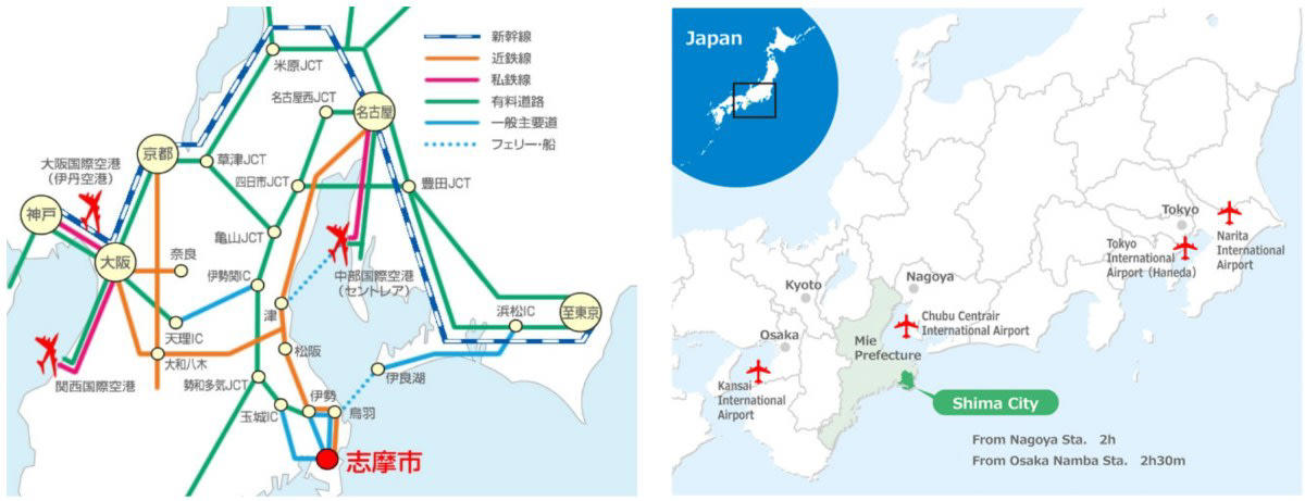 志摩ってどこにあるの？, 志摩の見どころは？, 「志摩にしました。」キャンペーン, 関東などから新幹線利用の方は、「近鉄伊勢志摩フリーパス」利用がオトク
