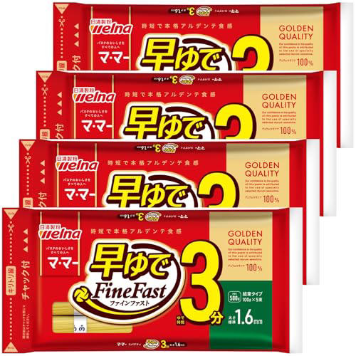 ■麺好きの筆者が4年愛用, ■レンチン調理は一度慣れたら簡単, ■洗い物も少なくて便利, ■収納にも困らない