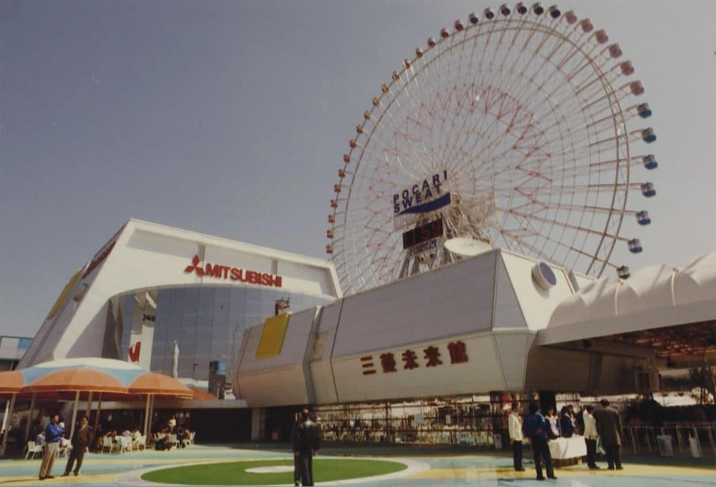 ”ウォーターフロント”がブームだった80年代, みなとみらい地区のお披露目「横浜博覧会」, 当時日本一の高さの超高層ビル「ランドマークタワー」, みなとみらい線の開通で、横浜観光がより気軽に, ますます街としての魅力を高めている