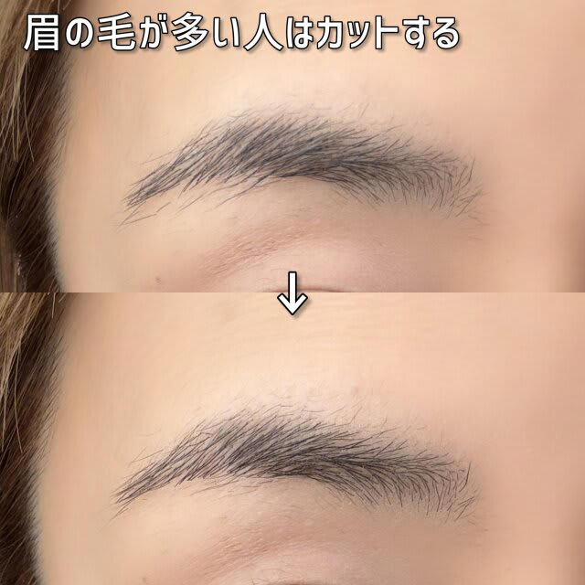 ①眉の毛が多い人はカット, ②ペンシルは細め芯で描く, ③眉頭はペンシルを立てて描く, ④眉マスカラで毛流れとツヤ感UP, ⑤眉の輪郭にコンシーラーを入れる