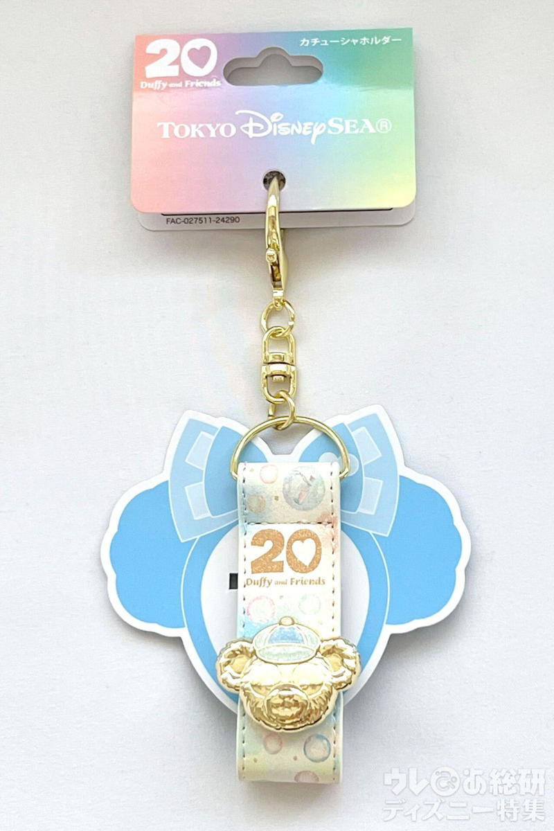 カチューシャホルダー, ぬいぐるみコスチューム, ぬいぐるみバッジ・チャーム, ファッショングラス, シェリーメイのお顔型ショルダーバッグ