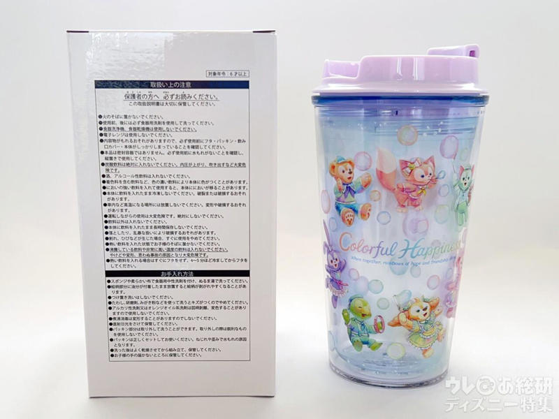 カチューシャホルダー, ぬいぐるみコスチューム, ぬいぐるみバッジ・チャーム, ファッショングラス, シェリーメイのお顔型ショルダーバッグ