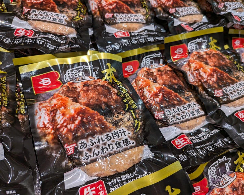 おいしいがあふれている、スーパー「ベイシア」の新業態, スーパーでは珍しい！クリームたっぷり手づくりクレープ, グルメなお土産に！名店の味を目指した冷凍生ハンバーグ, BBQにも最高！種類豊富なオリジナルブランド牛商品, 地元民からも大好評！群馬の郷土料理「もつ煮」, 人気ナンバー1！北海道・別海町産の牛乳, 群馬名物、おいしさにこだわった本格生うどん