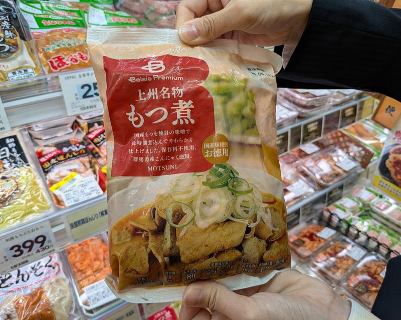 おいしいがあふれている、スーパー「ベイシア」の新業態, スーパーでは珍しい！クリームたっぷり手づくりクレープ, グルメなお土産に！名店の味を目指した冷凍生ハンバーグ, BBQにも最高！種類豊富なオリジナルブランド牛商品, 地元民からも大好評！群馬の郷土料理「もつ煮」, 人気ナンバー1！北海道・別海町産の牛乳, 群馬名物、おいしさにこだわった本格生うどん