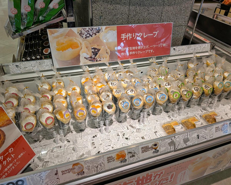 おいしいがあふれている、スーパー「ベイシア」の新業態, スーパーでは珍しい！クリームたっぷり手づくりクレープ, グルメなお土産に！名店の味を目指した冷凍生ハンバーグ, BBQにも最高！種類豊富なオリジナルブランド牛商品, 地元民からも大好評！群馬の郷土料理「もつ煮」, 人気ナンバー1！北海道・別海町産の牛乳, 群馬名物、おいしさにこだわった本格生うどん