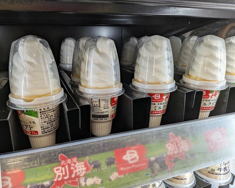 おいしいがあふれている、スーパー「ベイシア」の新業態, スーパーでは珍しい！クリームたっぷり手づくりクレープ, グルメなお土産に！名店の味を目指した冷凍生ハンバーグ, BBQにも最高！種類豊富なオリジナルブランド牛商品, 地元民からも大好評！群馬の郷土料理「もつ煮」, 人気ナンバー1！北海道・別海町産の牛乳, 群馬名物、おいしさにこだわった本格生うどん