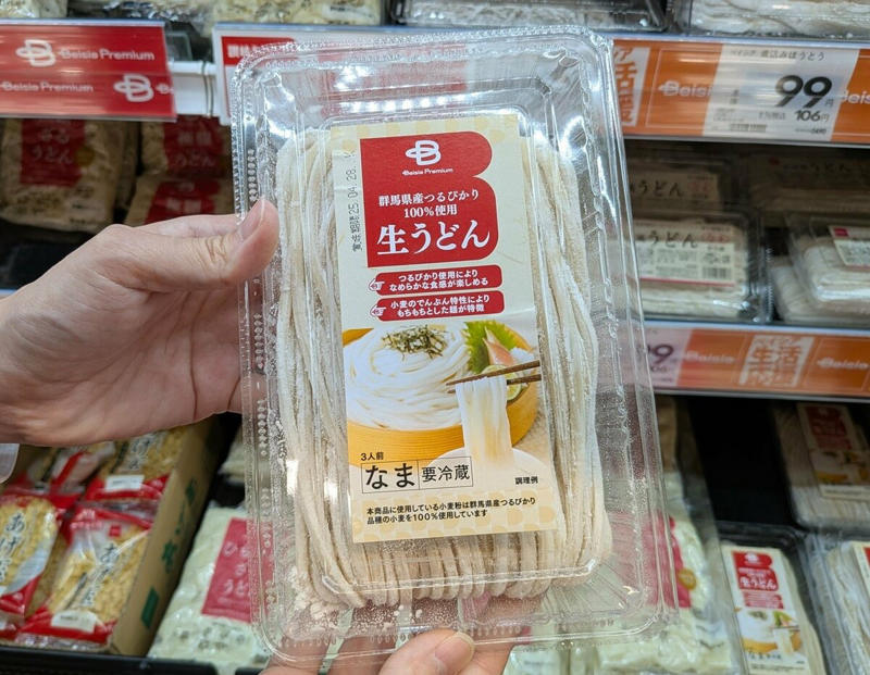 おいしいがあふれている、スーパー「ベイシア」の新業態, スーパーでは珍しい！クリームたっぷり手づくりクレープ, グルメなお土産に！名店の味を目指した冷凍生ハンバーグ, BBQにも最高！種類豊富なオリジナルブランド牛商品, 地元民からも大好評！群馬の郷土料理「もつ煮」, 人気ナンバー1！北海道・別海町産の牛乳, 群馬名物、おいしさにこだわった本格生うどん