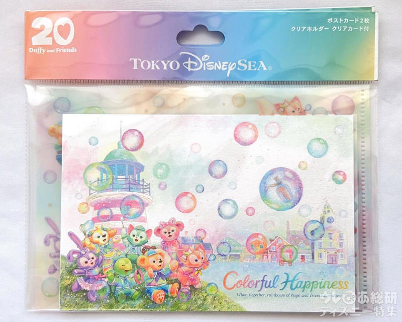 カチューシャホルダー, ぬいぐるみコスチューム, ぬいぐるみバッジ・チャーム, ファッショングラス, シェリーメイのお顔型ショルダーバッグ
