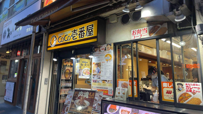勢いのあるラーメンチェーンは「郊外型」, ラーメンチェーンを苦しめる「コスト高」, 「外食の郊外化」が進んでいる？, チェーン店でも、外食なら「ケ」よりも「ハレ」に？, 都市での外食は「選ばれし者」だけができる？