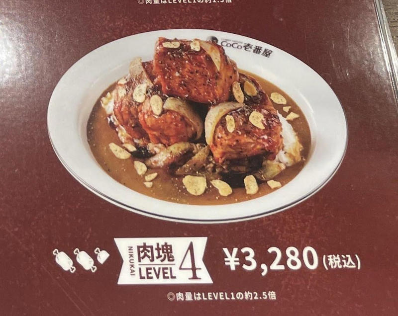 勢いのあるラーメンチェーンは「郊外型」, ラーメンチェーンを苦しめる「コスト高」, 「外食の郊外化」が進んでいる？, チェーン店でも、外食なら「ケ」よりも「ハレ」に？, 都市での外食は「選ばれし者」だけができる？