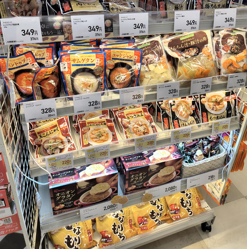 ・店頭発売日の昼に行ってみたら…, ・食品にも力を入れている, ・カレーはあの味, ・今回訪問した店舗の情報