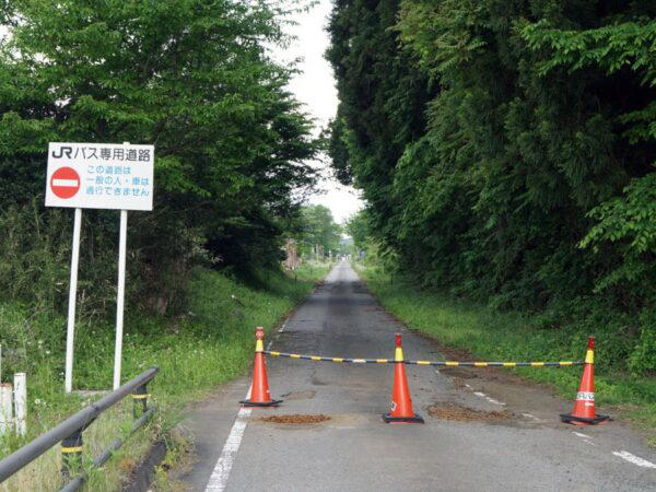 鉄道の廃線跡を「バス専用道に」の元祖, バス専用道は絶滅寸前, わずかに残ったバス専用道は「一般車通行止め」, 交差点は「バス優先」, バス専用道の廃止後はどうなっている？, 老朽化によりさらなる廃止もありえる