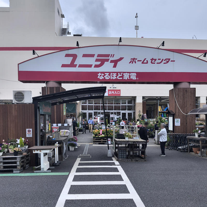・店頭発売日の昼に行ってみたら…, ・食品にも力を入れている, ・カレーはあの味, ・今回訪問した店舗の情報