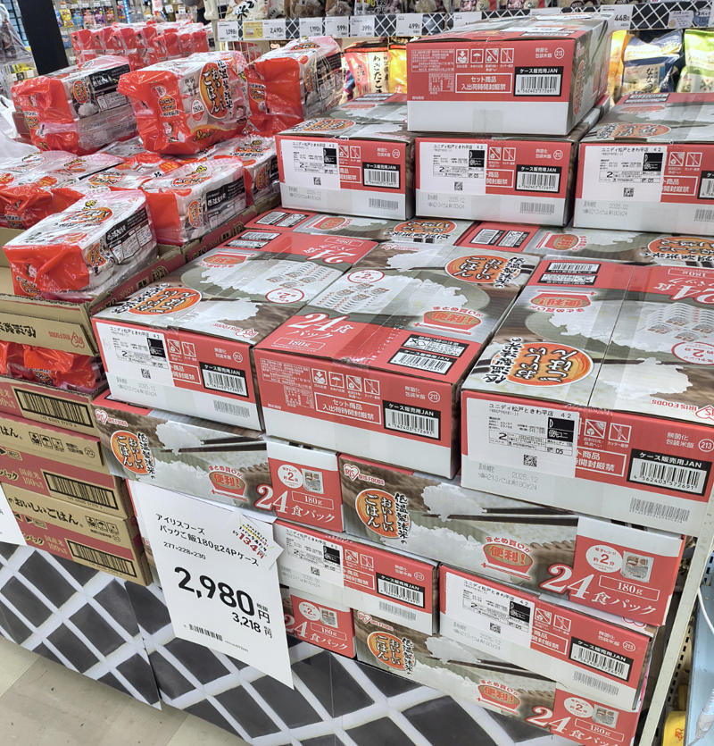 ・店頭発売日の昼に行ってみたら…, ・食品にも力を入れている, ・カレーはあの味, ・今回訪問した店舗の情報
