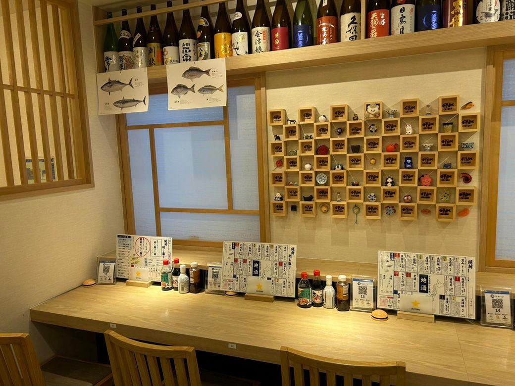「安さが売り」が限界に, 増収のポイントは“店内の明るさ”, 女性客をつかむ工夫, 海鮮系居酒屋は、規模縮小を強いられる時代, 狙いは郊外のモール内店舗