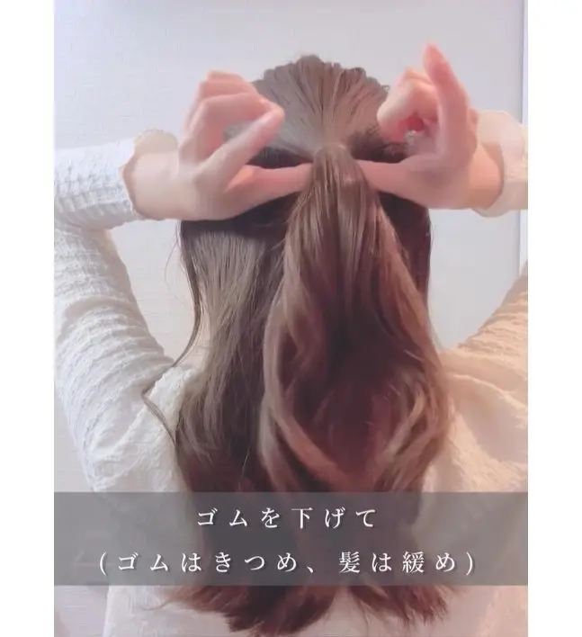 ・ボブでも叶う♡お団子ヘア, ・ボブだとは思えない！オケージョンにも使えるくるりんぱヘア, ・短い髪でも崩れにくい♪ミニポニーテール, ・簡単おしゃれ見せ♡ハーフアップヘア, ・簡単まとめ髪♡結び目も隠せるお団子ヘア, ・くるっとしてきゅっ♪繰り返すくるりんぱで簡単おしゃれハーフアップ, ・簡単アレンジの重ねワザでできるおしゃれローポニーテール♡, ・オンもオフもOK♡どんなシーンでも使える編みおろしヘア, ・ゴム2つだけでできる！簡単ギブソンタック, ・お呼ばれヘアにもおすすめ♡くるりんぱで作る上品まとめ髪, ・飾りなしでもおしゃれに♡タイトなローポニーテール, ・難しいことはなにもなし♪簡単かわいいたまねぎヘア