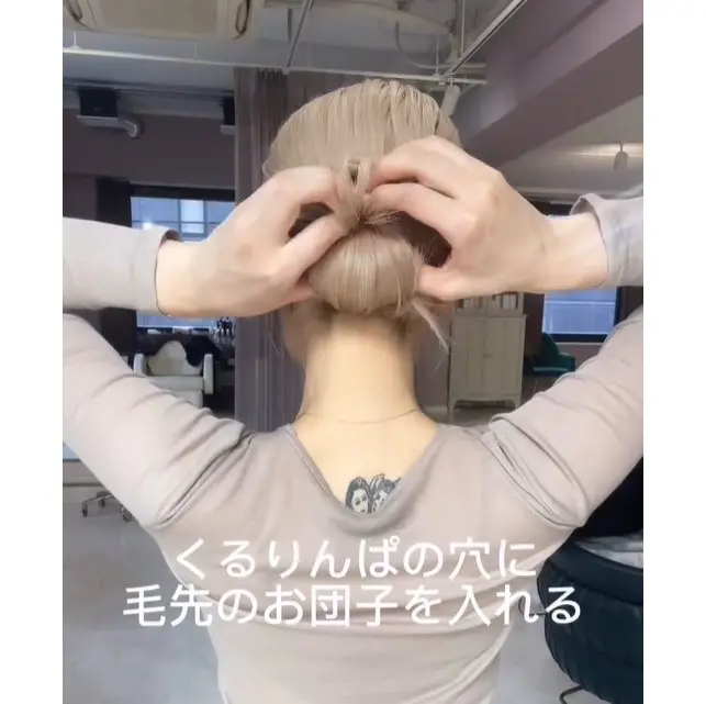 ・ボブでも叶う♡お団子ヘア, ・ボブだとは思えない！オケージョンにも使えるくるりんぱヘア, ・短い髪でも崩れにくい♪ミニポニーテール, ・簡単おしゃれ見せ♡ハーフアップヘア, ・簡単まとめ髪♡結び目も隠せるお団子ヘア, ・くるっとしてきゅっ♪繰り返すくるりんぱで簡単おしゃれハーフアップ, ・簡単アレンジの重ねワザでできるおしゃれローポニーテール♡, ・オンもオフもOK♡どんなシーンでも使える編みおろしヘア, ・ゴム2つだけでできる！簡単ギブソンタック, ・お呼ばれヘアにもおすすめ♡くるりんぱで作る上品まとめ髪, ・飾りなしでもおしゃれに♡タイトなローポニーテール, ・難しいことはなにもなし♪簡単かわいいたまねぎヘア