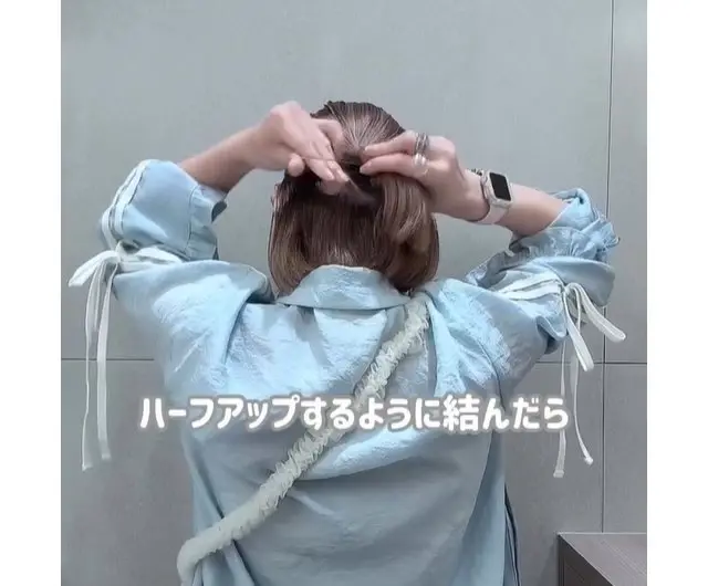 ・ボブでも叶う♡お団子ヘア, ・ボブだとは思えない！オケージョンにも使えるくるりんぱヘア, ・短い髪でも崩れにくい♪ミニポニーテール, ・簡単おしゃれ見せ♡ハーフアップヘア, ・簡単まとめ髪♡結び目も隠せるお団子ヘア, ・くるっとしてきゅっ♪繰り返すくるりんぱで簡単おしゃれハーフアップ, ・簡単アレンジの重ねワザでできるおしゃれローポニーテール♡, ・オンもオフもOK♡どんなシーンでも使える編みおろしヘア, ・ゴム2つだけでできる！簡単ギブソンタック, ・お呼ばれヘアにもおすすめ♡くるりんぱで作る上品まとめ髪, ・飾りなしでもおしゃれに♡タイトなローポニーテール, ・難しいことはなにもなし♪簡単かわいいたまねぎヘア