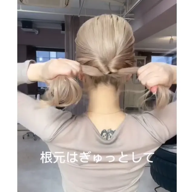 ・ボブでも叶う♡お団子ヘア, ・ボブだとは思えない！オケージョンにも使えるくるりんぱヘア, ・短い髪でも崩れにくい♪ミニポニーテール, ・簡単おしゃれ見せ♡ハーフアップヘア, ・簡単まとめ髪♡結び目も隠せるお団子ヘア, ・くるっとしてきゅっ♪繰り返すくるりんぱで簡単おしゃれハーフアップ, ・簡単アレンジの重ねワザでできるおしゃれローポニーテール♡, ・オンもオフもOK♡どんなシーンでも使える編みおろしヘア, ・ゴム2つだけでできる！簡単ギブソンタック, ・お呼ばれヘアにもおすすめ♡くるりんぱで作る上品まとめ髪, ・飾りなしでもおしゃれに♡タイトなローポニーテール, ・難しいことはなにもなし♪簡単かわいいたまねぎヘア