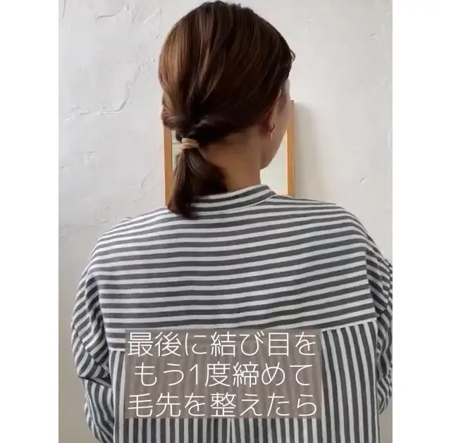 ・ボブでも叶う♡お団子ヘア, ・ボブだとは思えない！オケージョンにも使えるくるりんぱヘア, ・短い髪でも崩れにくい♪ミニポニーテール, ・簡単おしゃれ見せ♡ハーフアップヘア, ・簡単まとめ髪♡結び目も隠せるお団子ヘア, ・くるっとしてきゅっ♪繰り返すくるりんぱで簡単おしゃれハーフアップ, ・簡単アレンジの重ねワザでできるおしゃれローポニーテール♡, ・オンもオフもOK♡どんなシーンでも使える編みおろしヘア, ・ゴム2つだけでできる！簡単ギブソンタック, ・お呼ばれヘアにもおすすめ♡くるりんぱで作る上品まとめ髪, ・飾りなしでもおしゃれに♡タイトなローポニーテール, ・難しいことはなにもなし♪簡単かわいいたまねぎヘア
