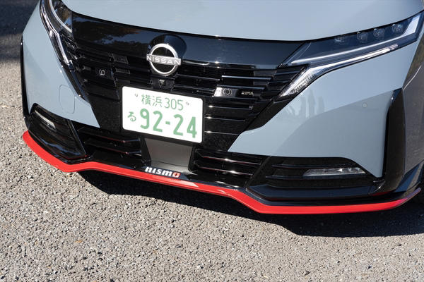 【GRヤリスRZハイパフォーマンス】世界一ホットな3ドアハッチ, 【AURA NISMO チューンドe-POWER 4WD】電動なのに古典的, 【FIT e:HEV RS】普段乗りを楽しみたい方に向けた1台, 【まとめ】速さのトヨタ、快適さのHonda、中庸の日産