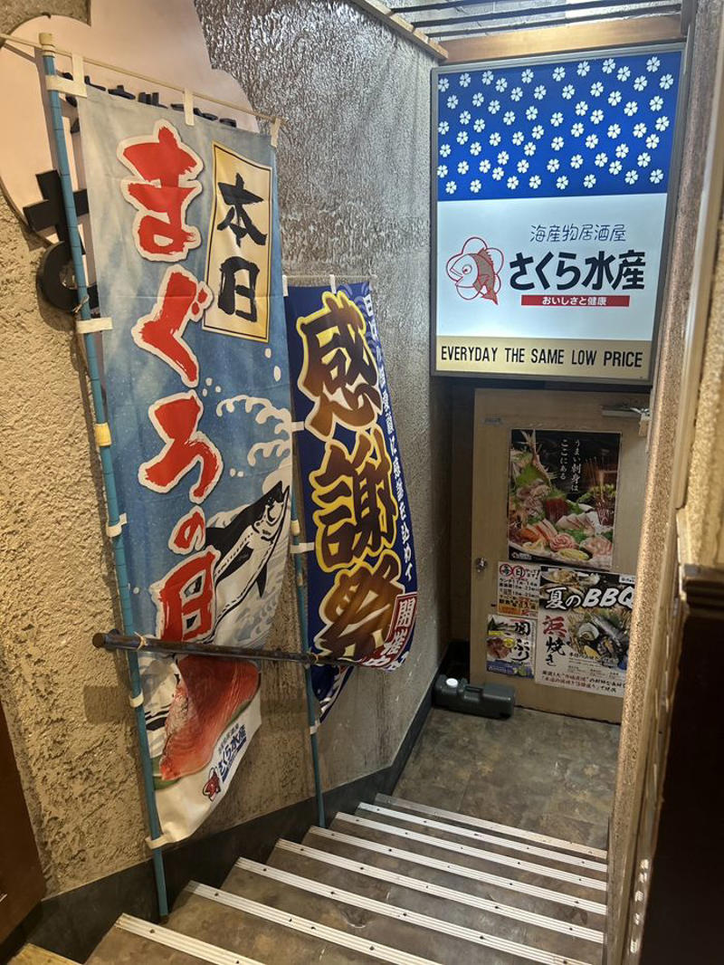 かつては500円ランチで庶民の味方だった, 全盛期の2～3倍近い価格帯に, 赤字覚悟だった500円ランチ, 2010年頃から失速, 現在の客単価は3200～3300円, 生き残りをかけた“新業態”