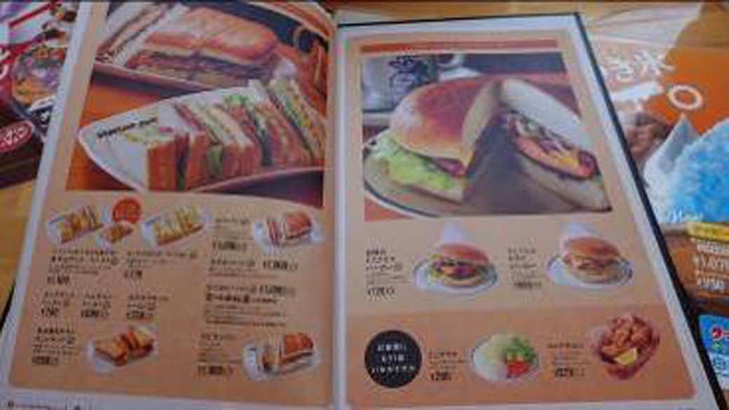 コーヒー豆が高騰、それでもコメダは最高益！, 「食事・コーヒー＝1500円突破」それでも満足させるコメダの強み, 「少しのロイヤルティ＋卸売り販売」収益を支える“コメダ流・フランチャイズ”, コメダの収益源は「フランチャイズへの卸売り販売」にあり！, コメダは成長を維持できる？課題は「都心出店」「『おかげ庵』強化」「海外展開」, さらなる成長の鍵を握る「おかげ庵」