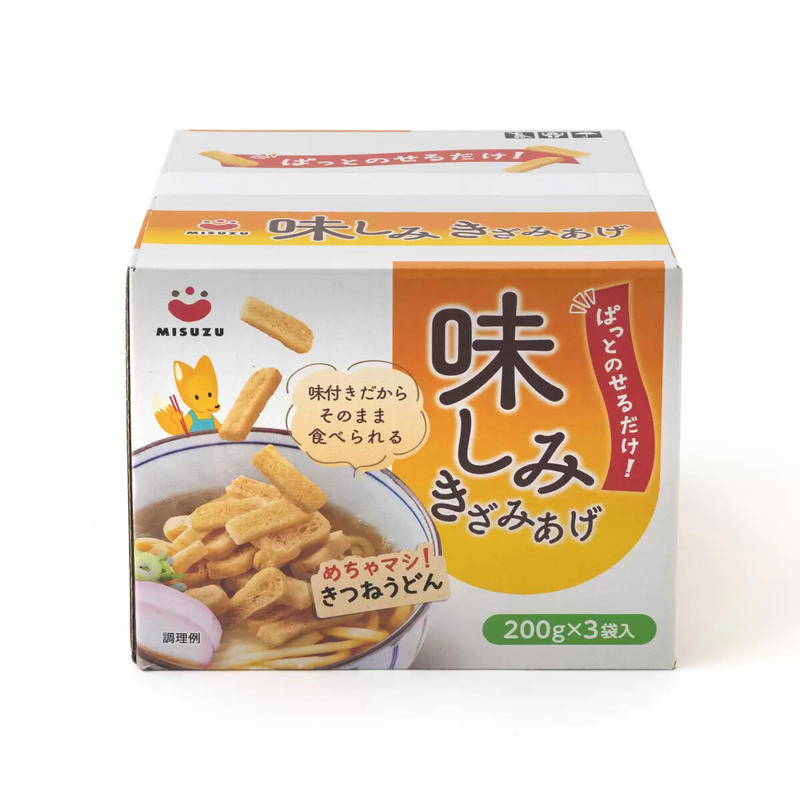 ビビゴ トッポッキオリジナル（1080g）1,580円（通常より400円お得）, 味しみきざみあげ（200g×3）1,068円（通常より270円お得）, おこげのスープ（18食入り）1,580円（通常より400円お得）, カークランド はちみつ ベアージャグ（750g×3本）2,248円（通常より750円お得）, 【冷凍】博多あごおとし いわし明太（12尾）4,798円（通常より1,200円お得）, サプリぷっちょ マルチビタミン（90日分）2,038円（通常より460円お得）, ビオレ ザフェイス スムースクリア（200ml + 詰替700ml）1,698円（通常より400円お得）, トイレクイックル（120枚）1,578円（通常より400円お得）, ワイドハイター EX パワー（2500ml）938円（通常価格より240円お得）, リーチキッズ 歯ブラシ（12本セット）1,098円（通常より200円お得）