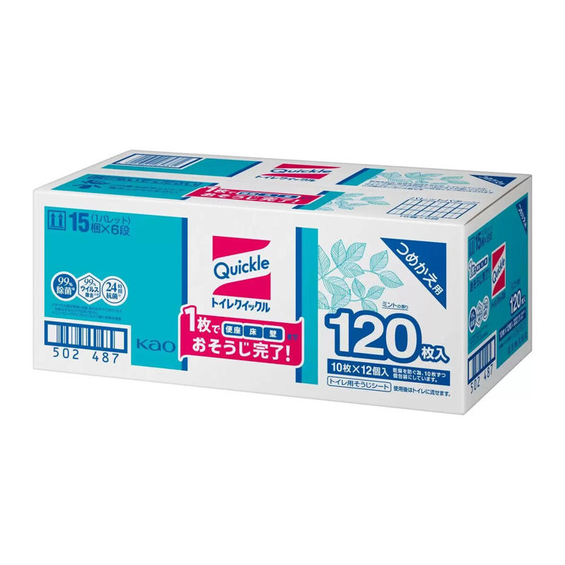 ビビゴ トッポッキオリジナル（1080g）1,580円（通常より400円お得）, 味しみきざみあげ（200g×3）1,068円（通常より270円お得）, おこげのスープ（18食入り）1,580円（通常より400円お得）, カークランド はちみつ ベアージャグ（750g×3本）2,248円（通常より750円お得）, 【冷凍】博多あごおとし いわし明太（12尾）4,798円（通常より1,200円お得）, サプリぷっちょ マルチビタミン（90日分）2,038円（通常より460円お得）, ビオレ ザフェイス スムースクリア（200ml + 詰替700ml）1,698円（通常より400円お得）, トイレクイックル（120枚）1,578円（通常より400円お得）, ワイドハイター EX パワー（2500ml）938円（通常価格より240円お得）, リーチキッズ 歯ブラシ（12本セット）1,098円（通常より200円お得）