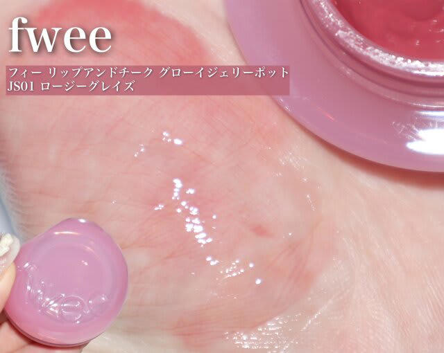 【アイメイク編】, ①アイシャドウは控えめに涙袋はピンクでぷっくり, ②まつ毛は束感を意識して, ③アイラインは跳ね上げない, 【ベースメイク・ポイントメイク編】, ④ベースメイクはセミマット, ⑤ポイントメイクはワントーンで揃える