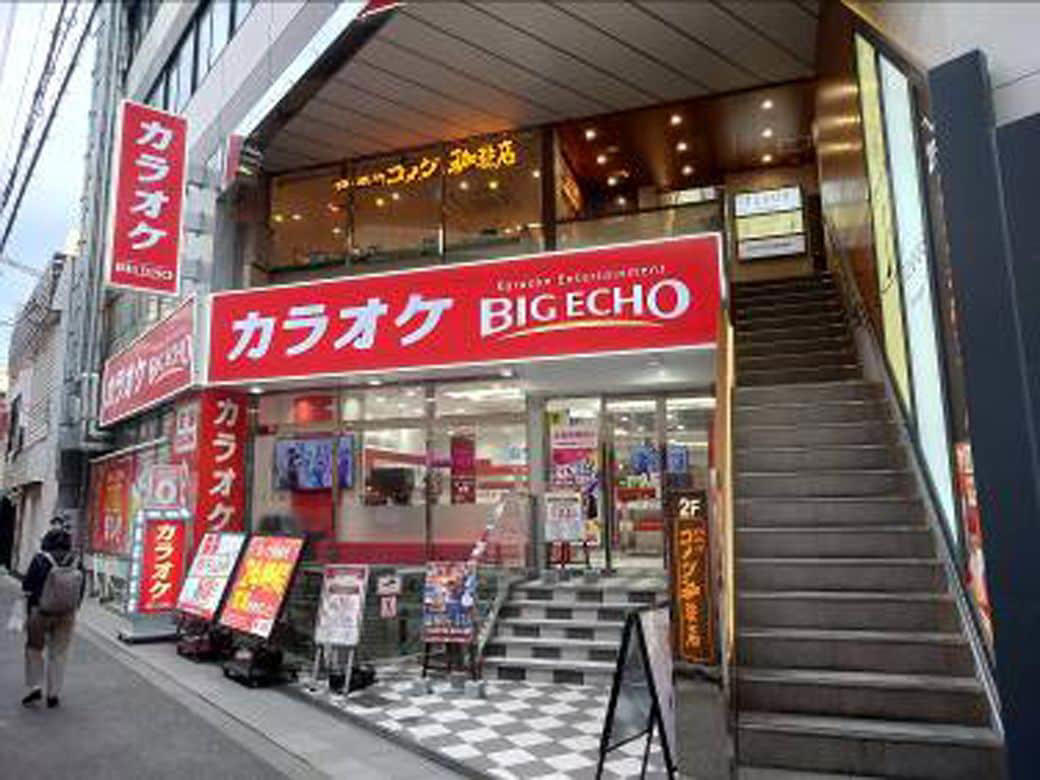 コーヒー豆が高騰、それでもコメダは最高益！, 「食事・コーヒー＝1500円突破」それでも満足させるコメダの強み, 「少しのロイヤルティ＋卸売り販売」収益を支える“コメダ流・フランチャイズ”, コメダの収益源は「フランチャイズへの卸売り販売」にあり！, コメダは成長を維持できる？課題は「都心出店」「『おかげ庵』強化」「海外展開」, さらなる成長の鍵を握る「おかげ庵」