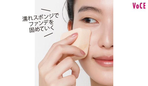 崩れが悩みのリキッド派は、美容液ラスティングファンデを1エリアずつ密着させて, より崩れにくくする3ステップ, お直しの方法も派閥ごとに異なります！, 崩れが悩みの【リキッド派】
