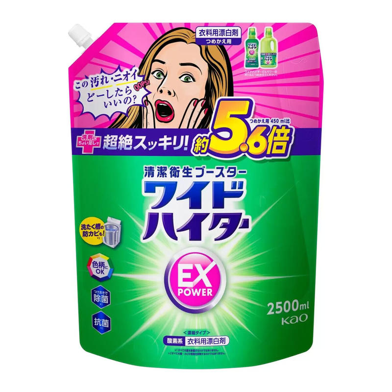 ビビゴ トッポッキオリジナル（1080g）1,580円（通常より400円お得）, 味しみきざみあげ（200g×3）1,068円（通常より270円お得）, おこげのスープ（18食入り）1,580円（通常より400円お得）, カークランド はちみつ ベアージャグ（750g×3本）2,248円（通常より750円お得）, 【冷凍】博多あごおとし いわし明太（12尾）4,798円（通常より1,200円お得）, サプリぷっちょ マルチビタミン（90日分）2,038円（通常より460円お得）, ビオレ ザフェイス スムースクリア（200ml + 詰替700ml）1,698円（通常より400円お得）, トイレクイックル（120枚）1,578円（通常より400円お得）, ワイドハイター EX パワー（2500ml）938円（通常価格より240円お得）, リーチキッズ 歯ブラシ（12本セット）1,098円（通常より200円お得）