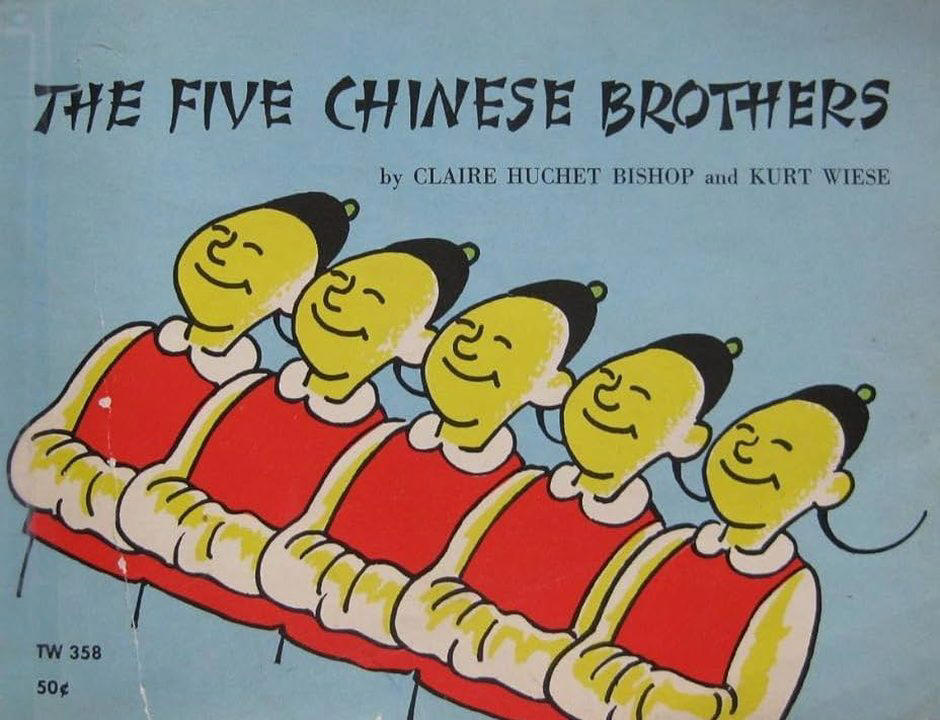 The Five Chinese Brothers by Claire Huchet Bishop Pippi Longstocking by Astrid Lindgren, If I Ran the Zoo by Dr. Seuss, Adventures of Huckleberry Finn by Mark Twain, Peter Pan by J.M. Barrie, The Snowy Day by Ezra Jack Keats, The Swiss Family Robinson by Johann David Wyss, Goodnight Moon by Margaret Wise Brown, The Berenstain Bears series by Stan and Jan Berenstain, The Five Chinese Brothers by Claire Huchet Bishop, Curious George by H.A. Rey, Little House on the Prairie series by Laura Ingalls Wilder, The Call of the Wild by Jack London, Charlie and the Chocolate Factory by Roald Dahl, The Giving Tree by Shel Silverstein