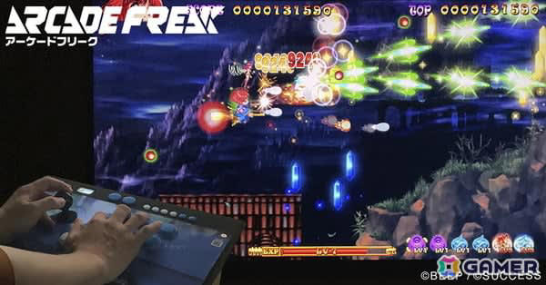 「アーケードフリーク」の基本的なマクロ機能, マクロ機能の活用例, サイバーガジェットの「サーバーマクロ」一覧が閲覧可能, 「シェアマクロ」機能でマクロを共有, 「アーケードフリーク」対応機種, 「アーケードフリーク」仕様・詳細