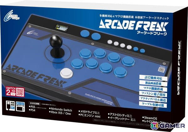 「アーケードフリーク」の基本的なマクロ機能, マクロ機能の活用例, サイバーガジェットの「サーバーマクロ」一覧が閲覧可能, 「シェアマクロ」機能でマクロを共有, 「アーケードフリーク」対応機種, 「アーケードフリーク」仕様・詳細